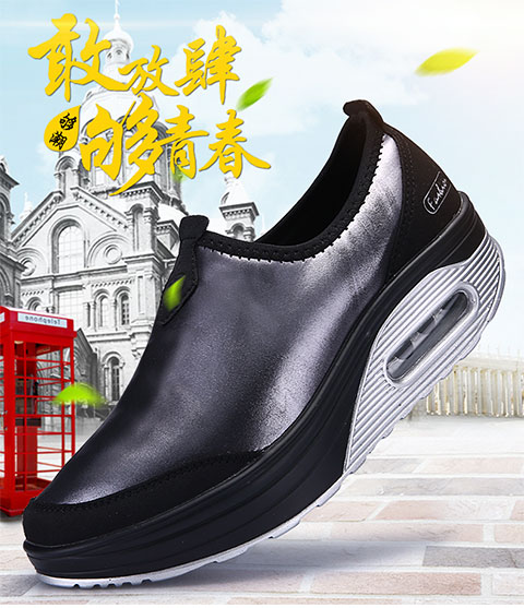 DH尚佐系列7665秋季新款运动鞋