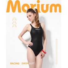【MARIUM】女士专业竞赛连体三角泳衣 舒适贴身 常规训练 附运动胸垫 MAR-8002W