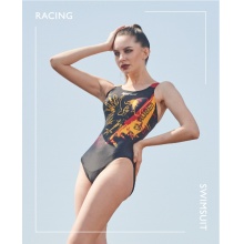 【MARIUM】女士专业竞赛连体三角泳衣 舒适贴身 常规训练 附运动胸垫 MAR-8004w