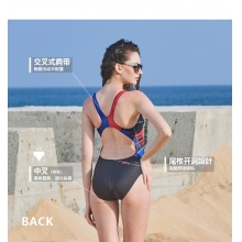 【MARIUM】女士专业竞赛连体三角泳衣 舒适贴身 常规训练 附运动胸垫 MAR-8006w