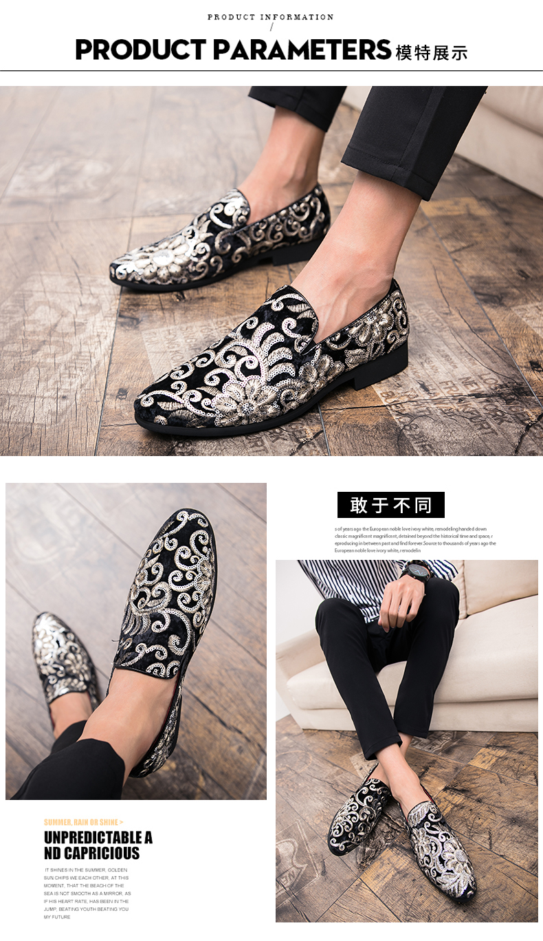 DH牡丹中国风系列皮鞋