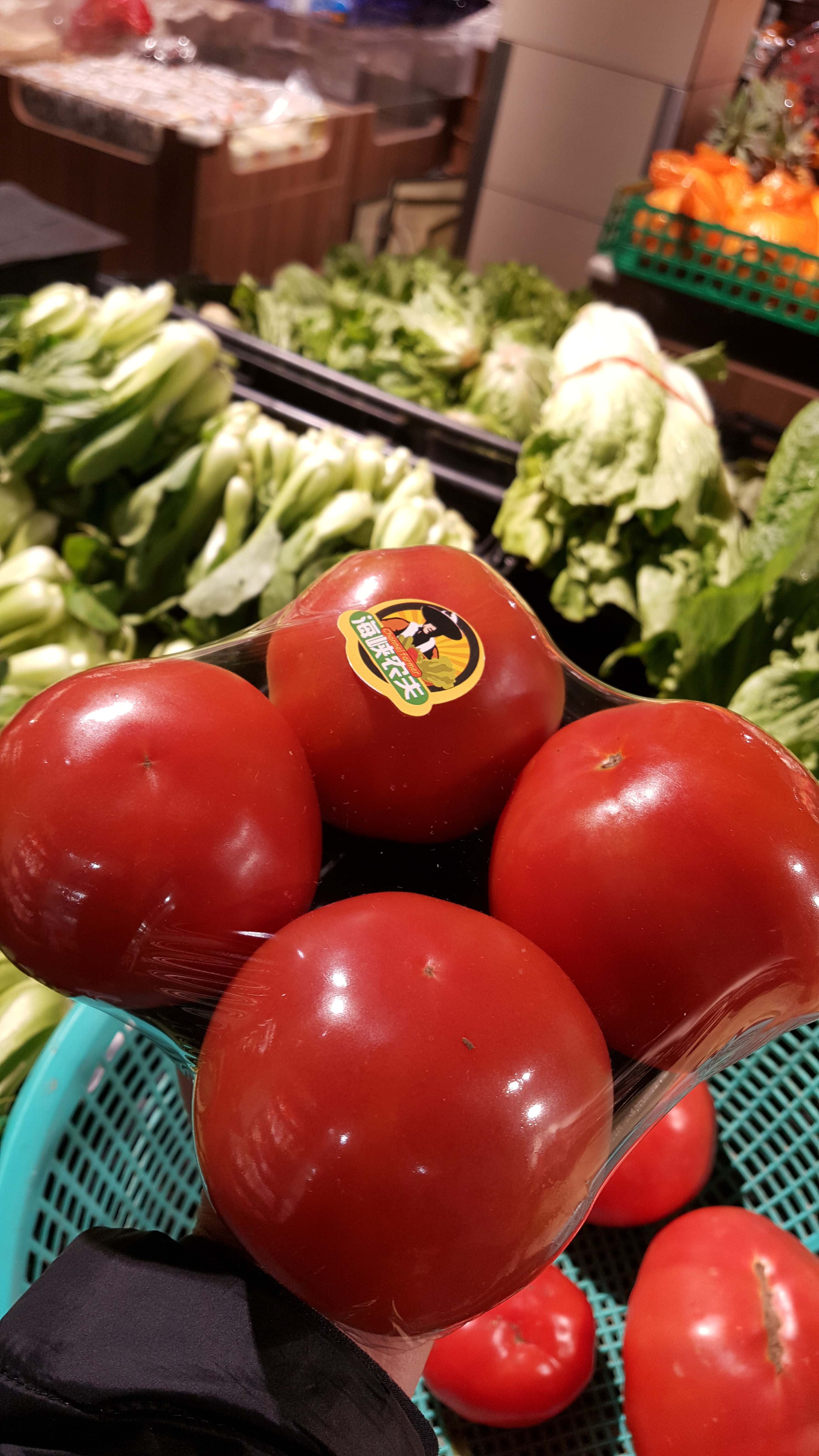 NXT新鲜西红柿